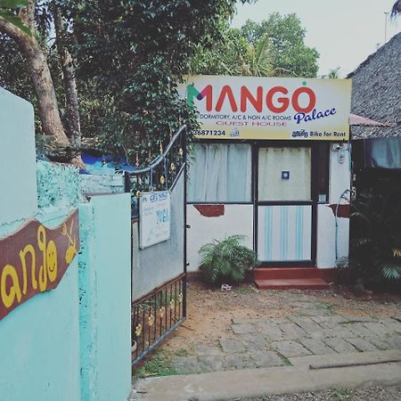 瓦尔卡拉 Mango Palace酒店 外观 照片