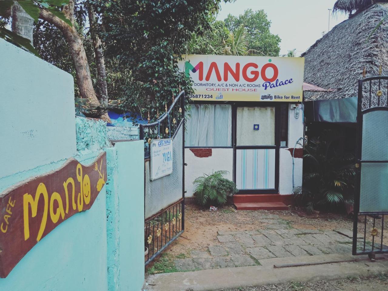 瓦尔卡拉 Mango Palace酒店 外观 照片